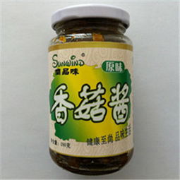 紐卡調味品投資加盟問答