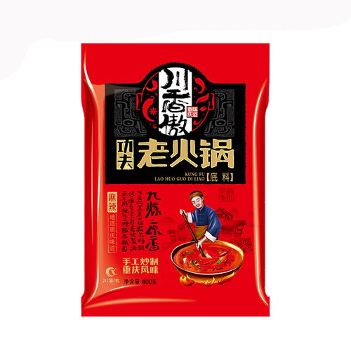 匠心傳承，地道風味 探訪黃岡手工火鍋底料工廠的調(diào)味藝術(shù)