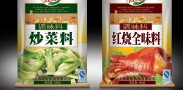 味蕾之都的視覺盛宴 鄭州食品與調味品包裝設計的藝術與商業價值
