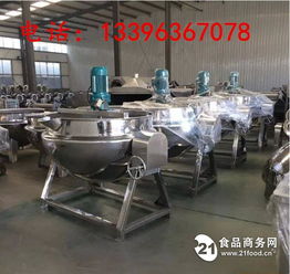 調味辣椒油熬制煮鍋價格解析與調味品行業(yè)設備投資指南