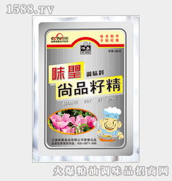 火爆糧調味品 云南味圣食品誠招全國合作伙伴，共享調味品市場新藍海