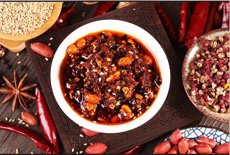 香辣五仁油辣椒 一勺喚醒味蕾，盡顯川滇風味的靈魂調味品