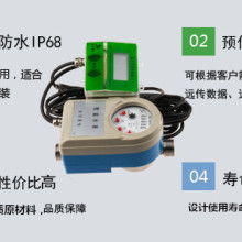 2019儀器儀表市場(chǎng)行情 報(bào)價(jià)、批發(fā)渠道與采購(gòu)要點(diǎn)分析