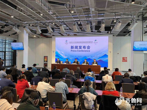 科技賦能，冰雪騰飛 新技術如何助力北京冬奧會打造“科技奧運”新標桿