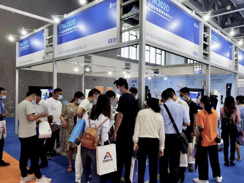 金大、歐博思亮相2020廣州國際智慧物業(yè)展 高科技防疫產(chǎn)品助力智慧物業(yè)服務