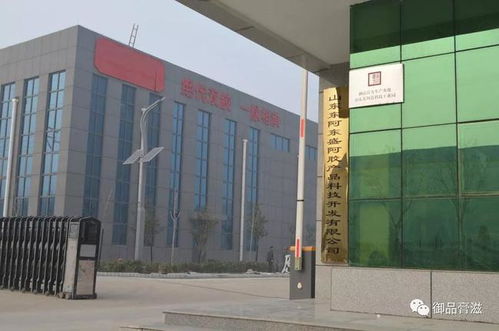 北京衛(wèi)視 養(yǎng)生堂 御品膏方有了屬于自己的獨立加工廠